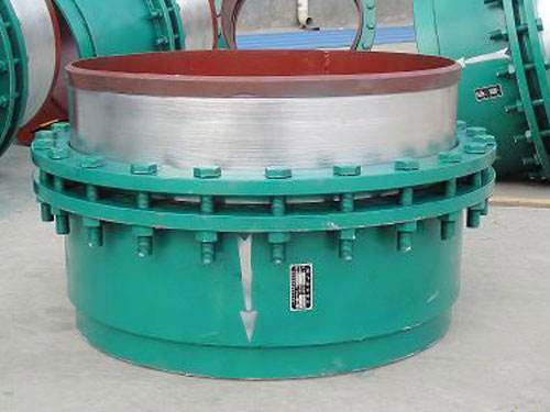 Sleeve expansion joint